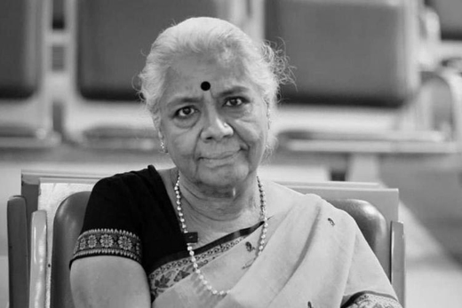 Bhargavi Narayan